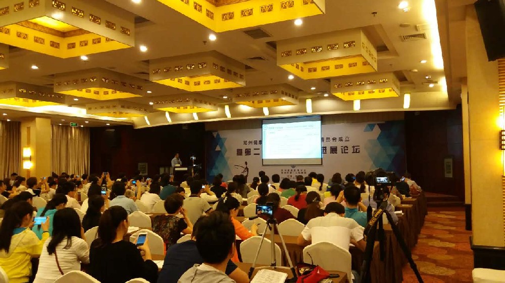 與專家對話--第二屆體重管理新進展論壇掠影