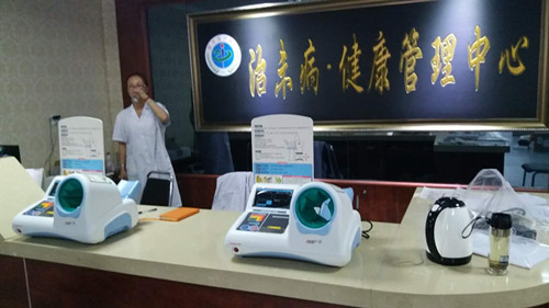 宏盛醫(yī)療打造南陽治未病中心示范點